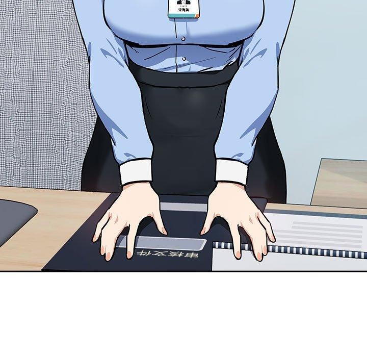[韩国漫画] 下班后的秘密关系 剧情,职场#[101P]-99
