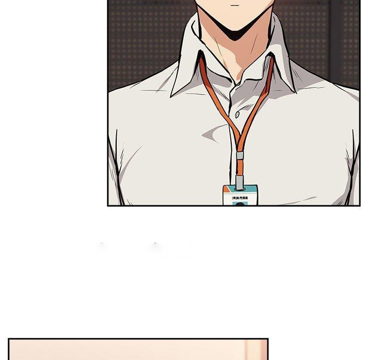 [韩国漫画] 下班后的秘密关系 剧情,职场#[119P]-15