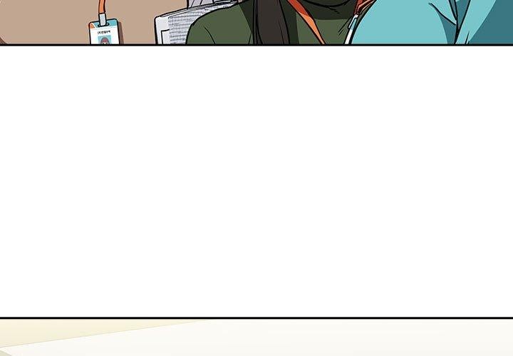 [韩国漫画] 下班后的秘密关系 剧情,职场#[119P]-3
