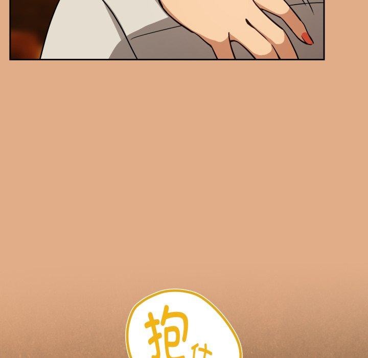 [韩国漫画] 下班后的秘密关系 剧情,职场#[111P]-21