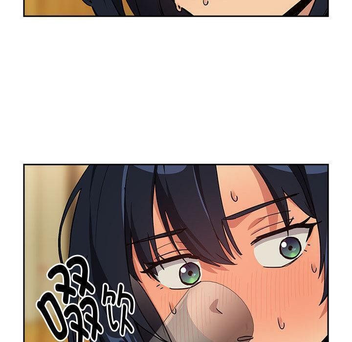 [韩国漫画] 下班后的秘密关系 剧情,职场#[121P]-50