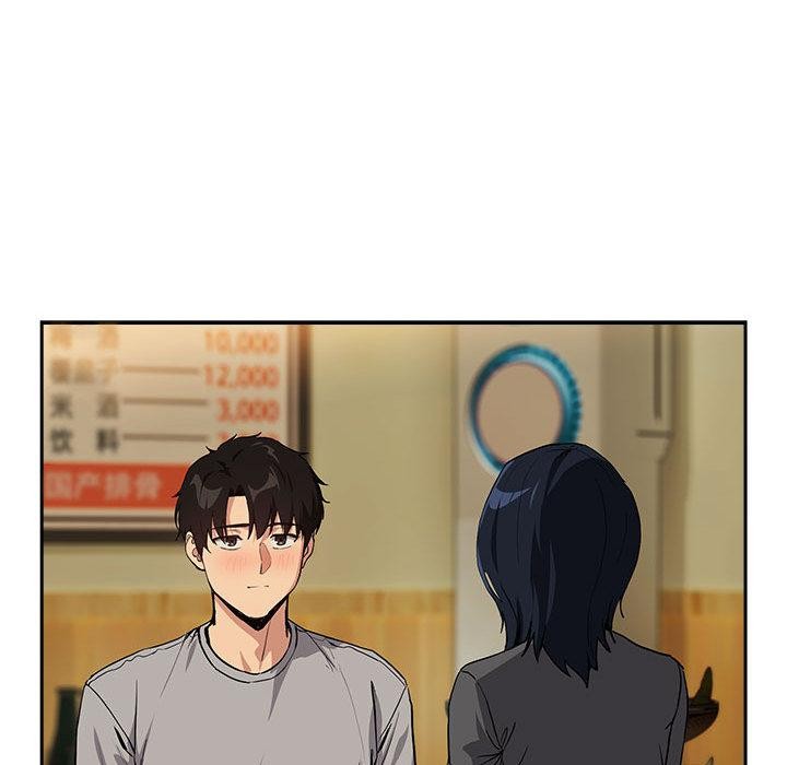[韩国漫画] 下班后的秘密关系 剧情,职场#[121P]-95