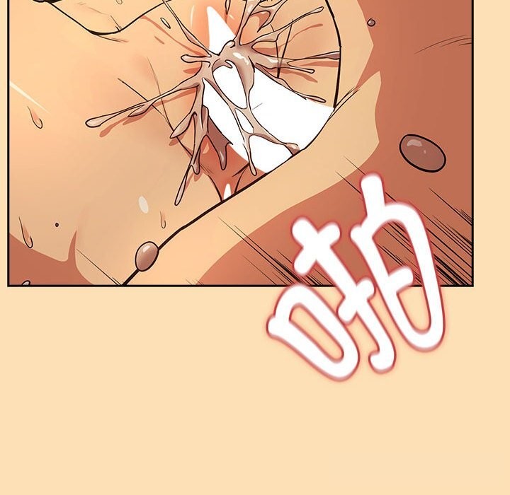 [韩国漫画] 下班后的秘密关系 剧情,职场#[114P]-94