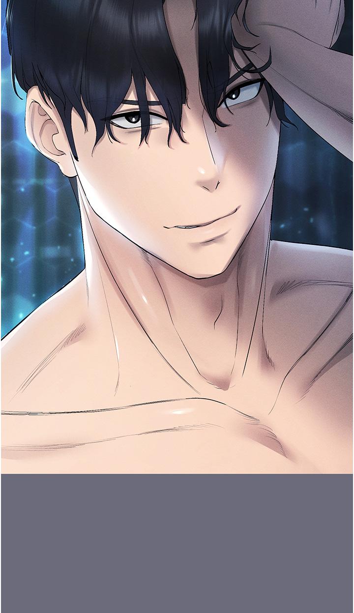 [韩国漫画] 穿入VR成为性域猎人 剧情,职场#[63P]-41