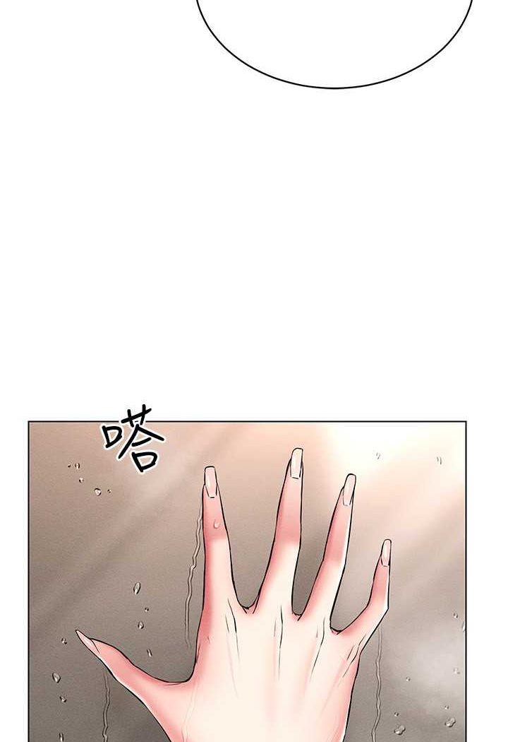 [韩国漫画] 穿入VR成为性域猎人 剧情,职场#[142P]-136