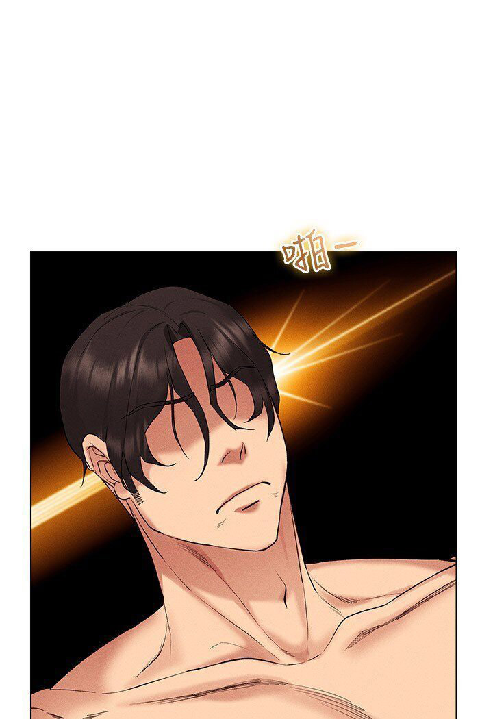 [韩国漫画] 穿入VR成为性域猎人 剧情,职场#[138P]-117
