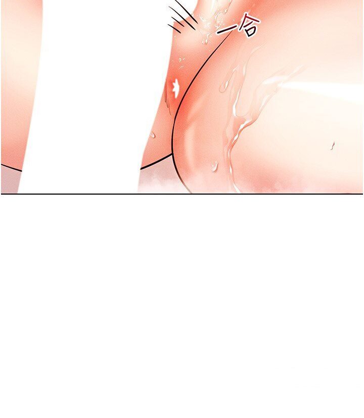 [韩国漫画] 穿入VR成为性域猎人 剧情,职场#[138P]-130
