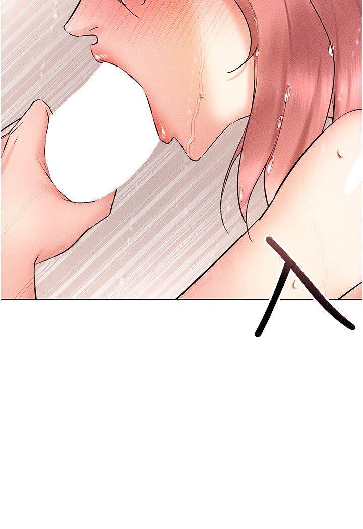 [韩国漫画] 穿入VR成为性域猎人 剧情,职场#[138P]-69