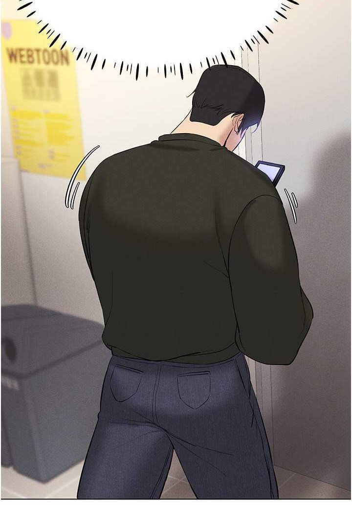 [韩国漫画] 穿入VR成为性域猎人 剧情,职场#[138P]-123