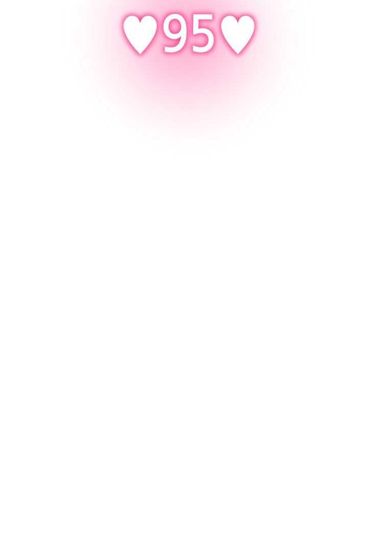 [韩国漫画] 穿入VR成为性域猎人 剧情,职场#[138P]-70