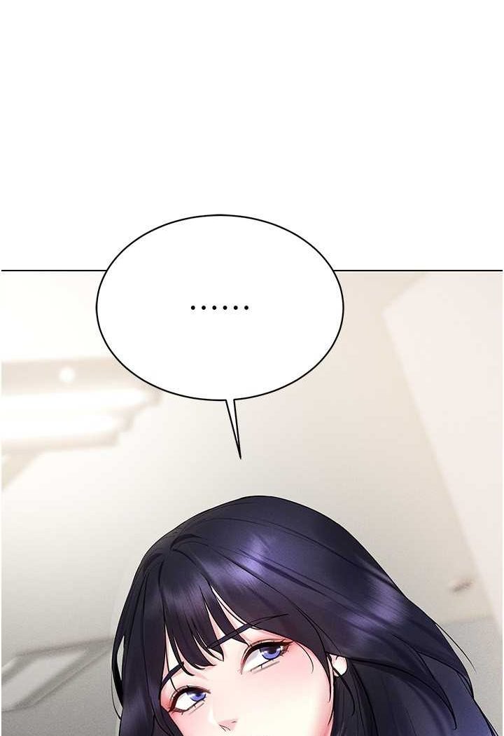 [韩国漫画] 穿入VR成为性域猎人 剧情,职场#[142P]-40
