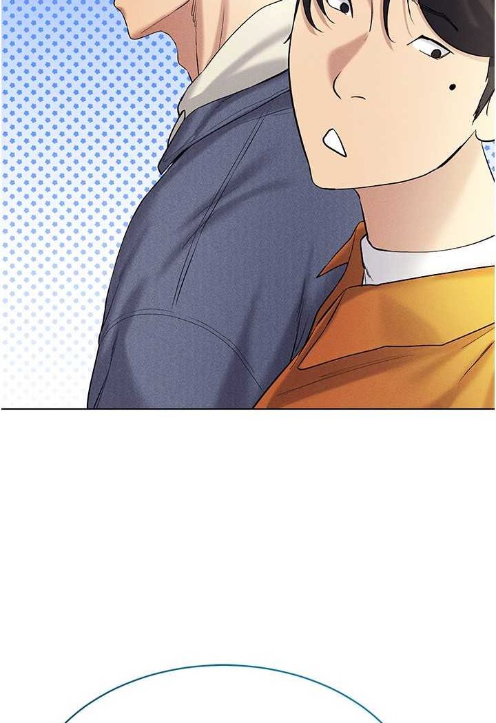 [韩国漫画] 穿入VR成为性域猎人 剧情,职场#[142P]-59