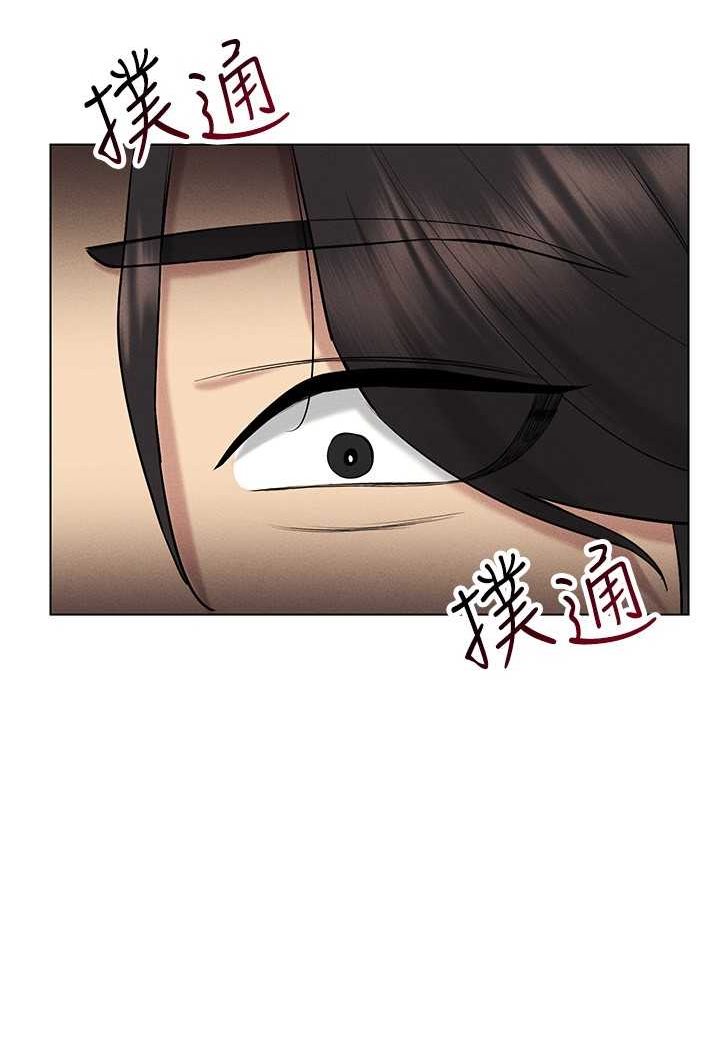 [韩国漫画] 穿入VR成为性域猎人 剧情,职场#[142P]-8