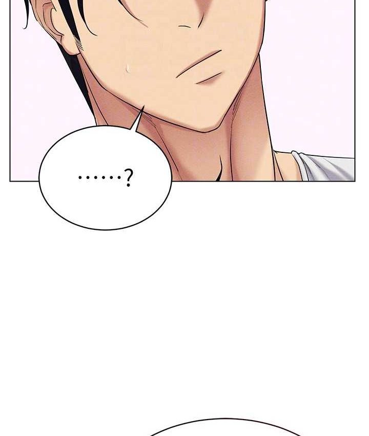 [韩国漫画] 穿入VR成为性域猎人 剧情,职场#[152P]-107