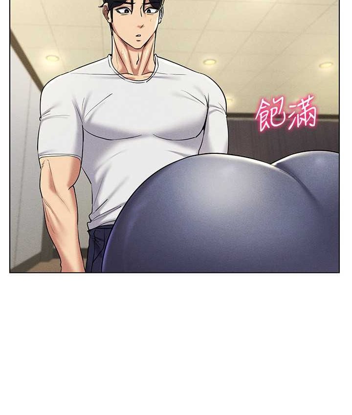 [韩国漫画] 穿入VR成为性域猎人 剧情,职场#[152P]-46