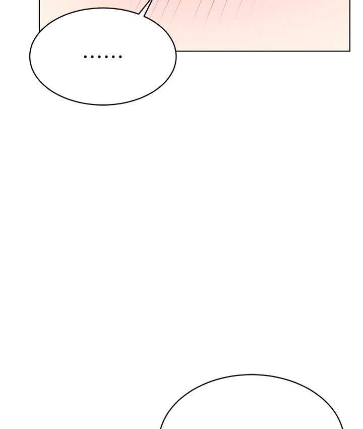 [韩国漫画] 穿入VR成为性域猎人 剧情,职场#[152P]-49