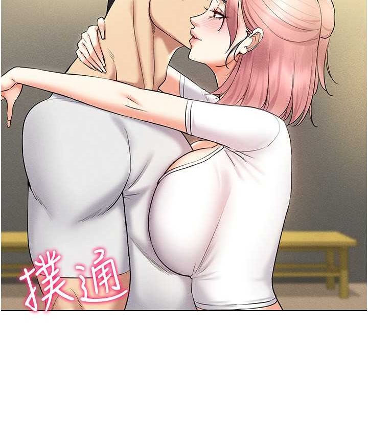 [韩国漫画] 穿入VR成为性域猎人 剧情,职场#[152P]-61
