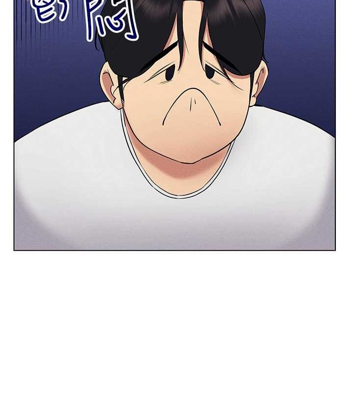 [韩国漫画] 穿入VR成为性域猎人 剧情,职场#[152P]-68