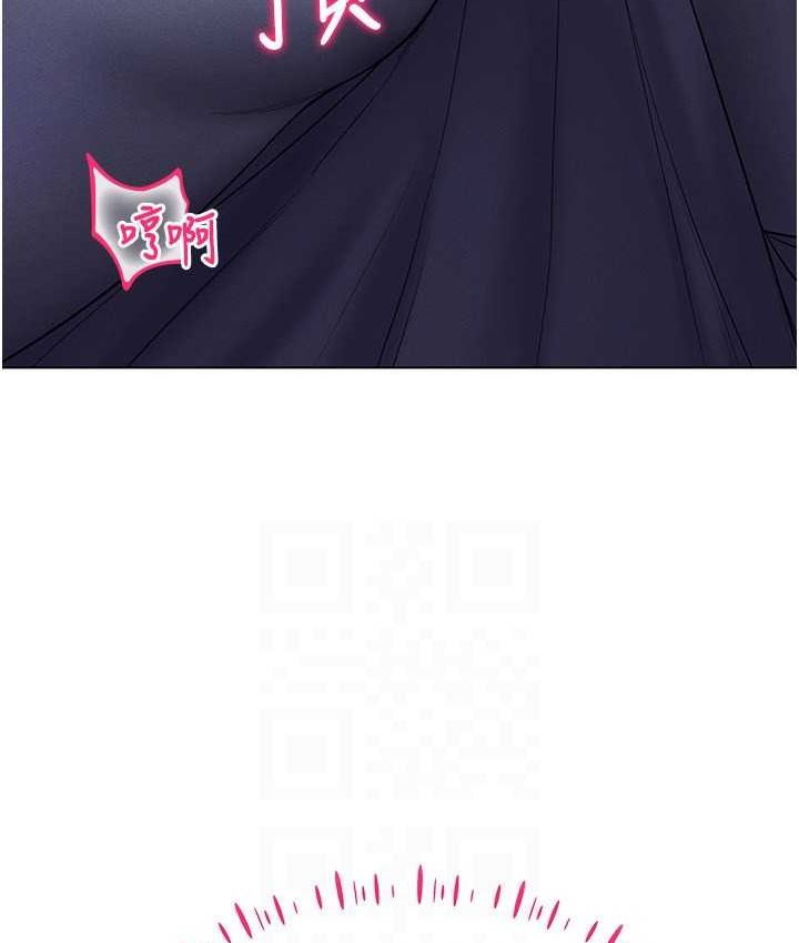 [韩国漫画] 穿入VR成为性域猎人 剧情,职场#[152P]-96