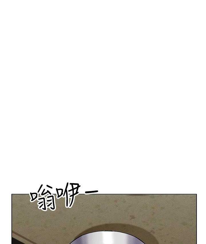 [韩国漫画] 穿入VR成为性域猎人 剧情,职场#[148P]-122
