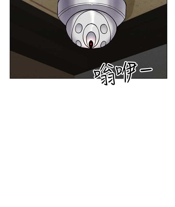 [韩国漫画] 穿入VR成为性域猎人 剧情,职场#[148P]-123