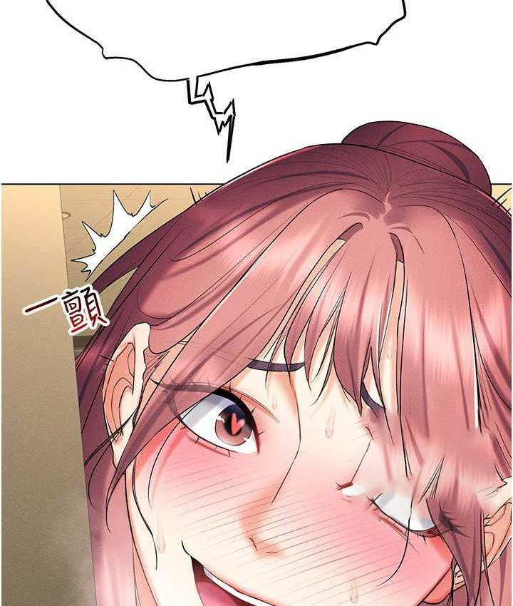 [韩国漫画] 穿入VR成为性域猎人 剧情,职场#[148P]-21