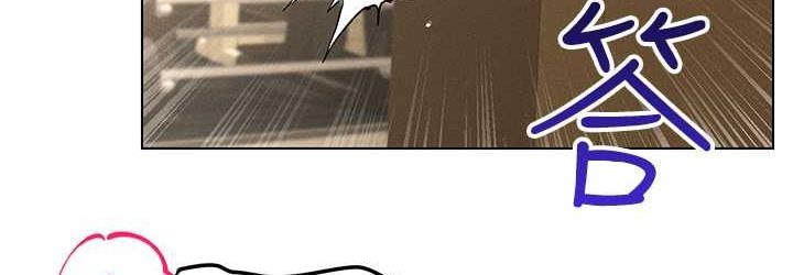 [韩国漫画] 穿入VR成为性域猎人 剧情,职场#[148P]-36