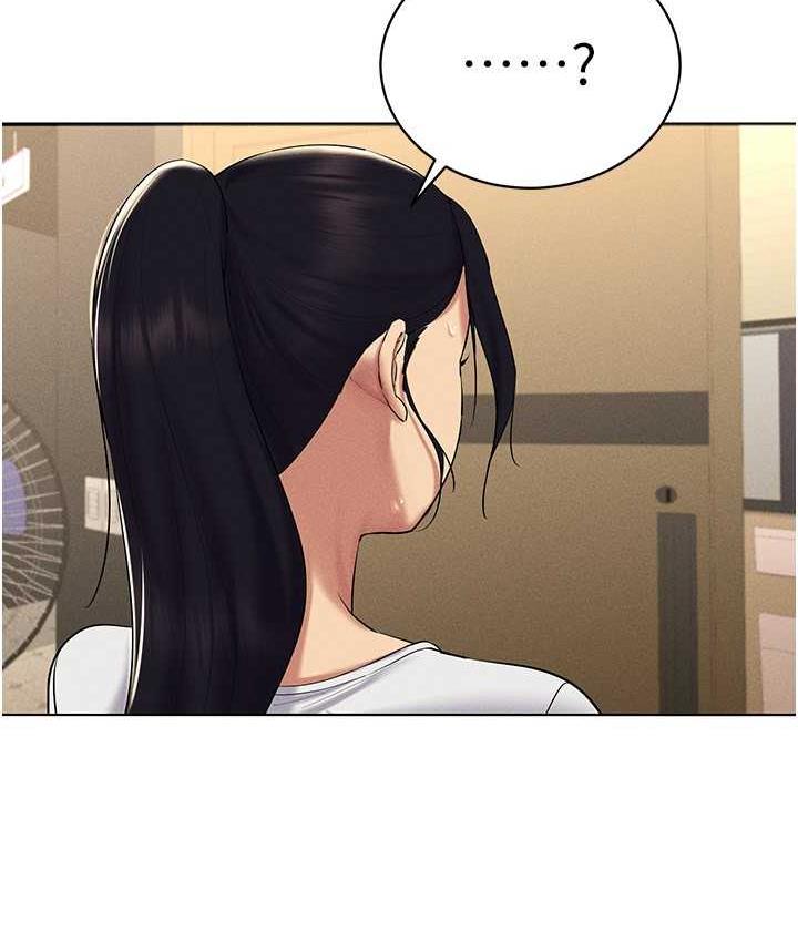 [韩国漫画] 穿入VR成为性域猎人 剧情,职场#[148P]-64