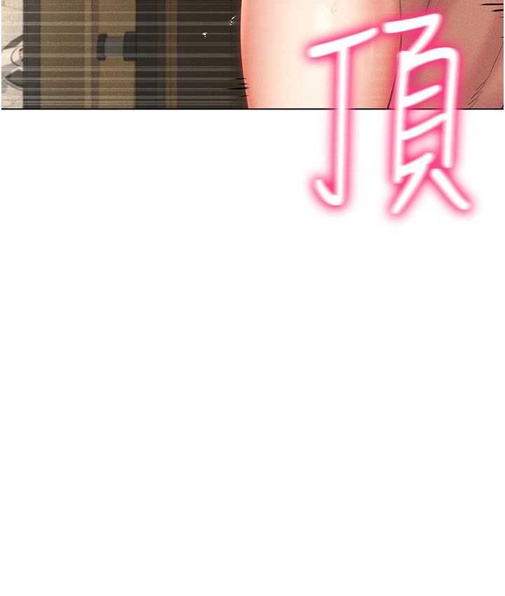 [韩国漫画] 穿入VR成为性域猎人 剧情,职场#[148P]-70
