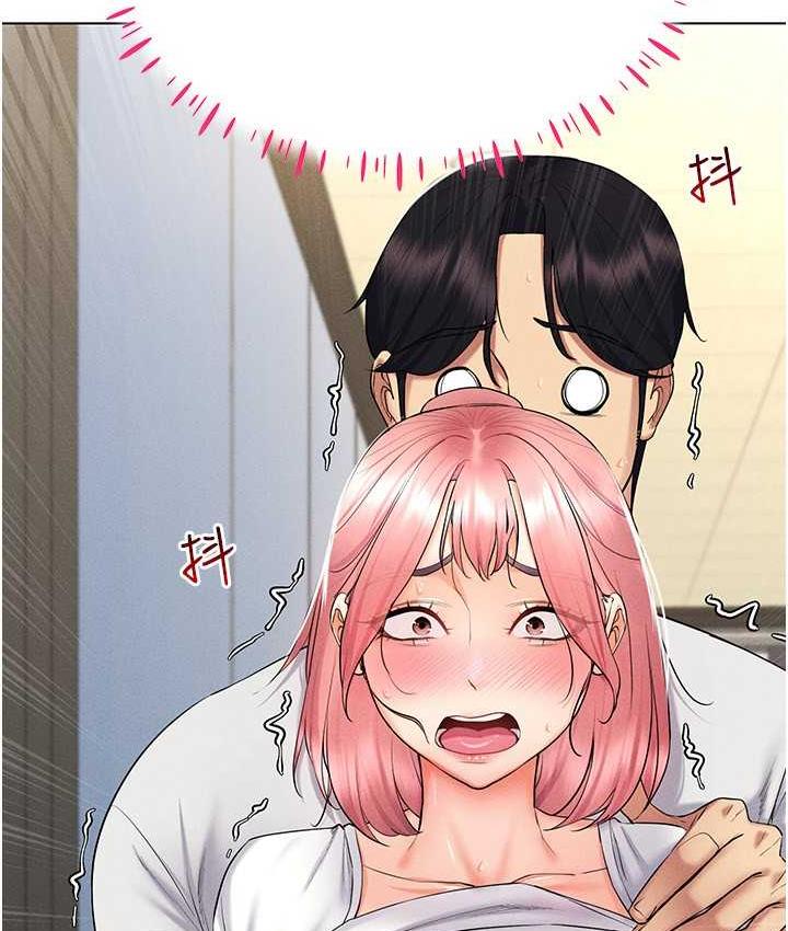 [韩国漫画] 穿入VR成为性域猎人 剧情,职场#[148P]-8
