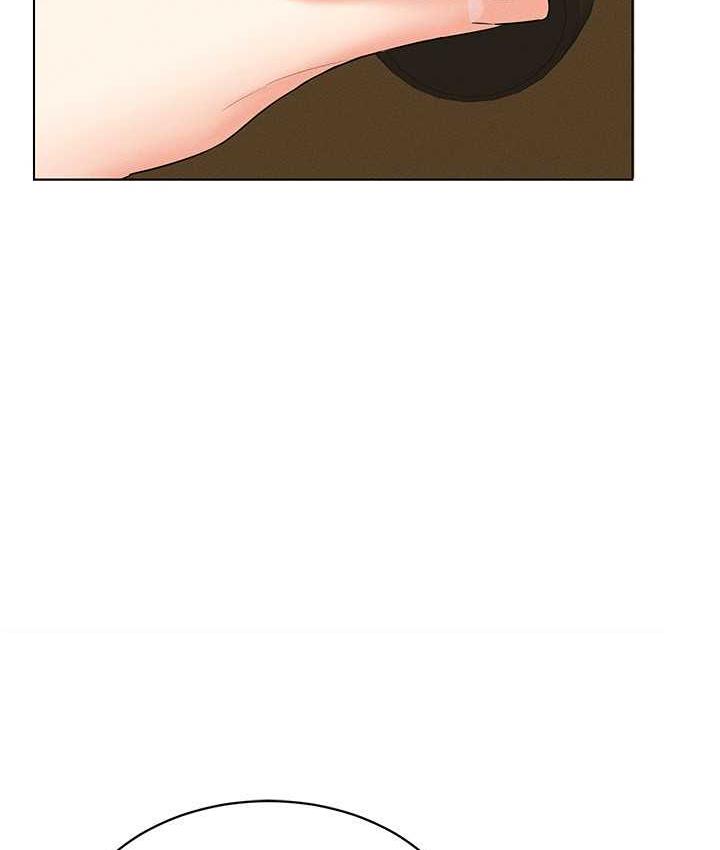 [韩国漫画] 穿入VR成为性域猎人 剧情,职场#[148P]-83