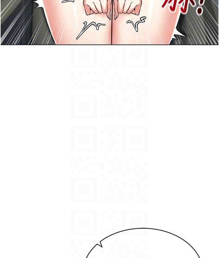 [韩国漫画] 穿入VR成为性域猎人 剧情,职场#[157P]-103