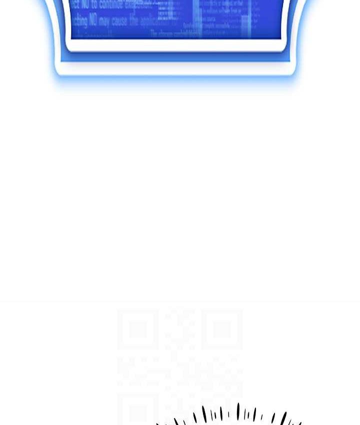[韩国漫画] 穿入VR成为性域猎人 剧情,职场#[157P]-129