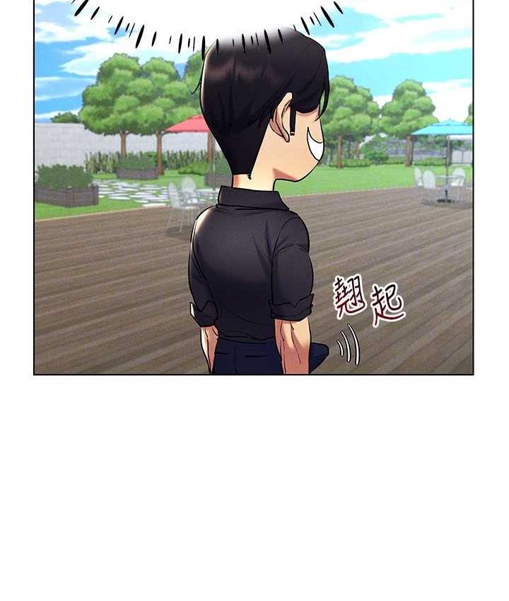 [韩国漫画] 穿入VR成为性域猎人 剧情,职场#[157P]-134