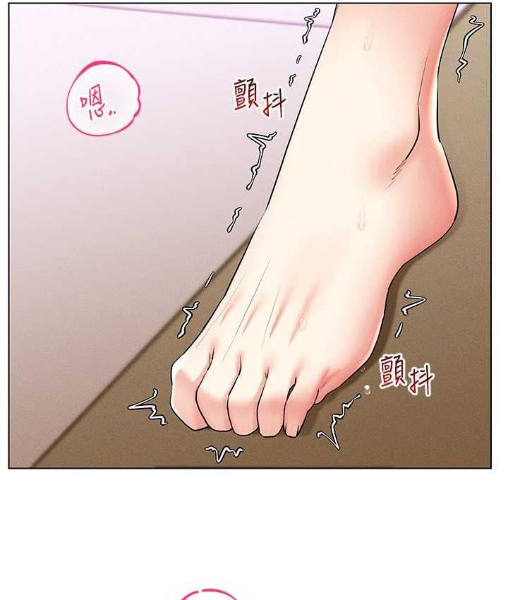 [韩国漫画] 穿入VR成为性域猎人 剧情,职场#[157P]-14