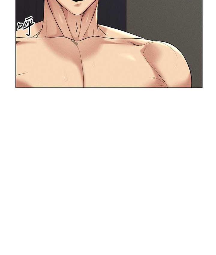 [韩国漫画] 穿入VR成为性域猎人 剧情,职场#[157P]-20