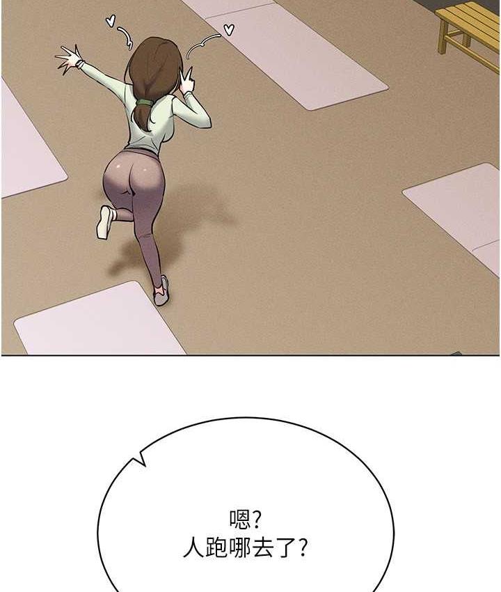 [韩国漫画] 穿入VR成为性域猎人 剧情,职场#[157P]-28
