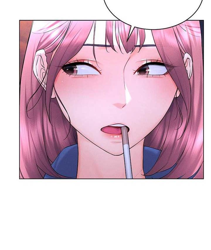 [韩国漫画] 穿入VR成为性域猎人 剧情,职场#[157P]-33