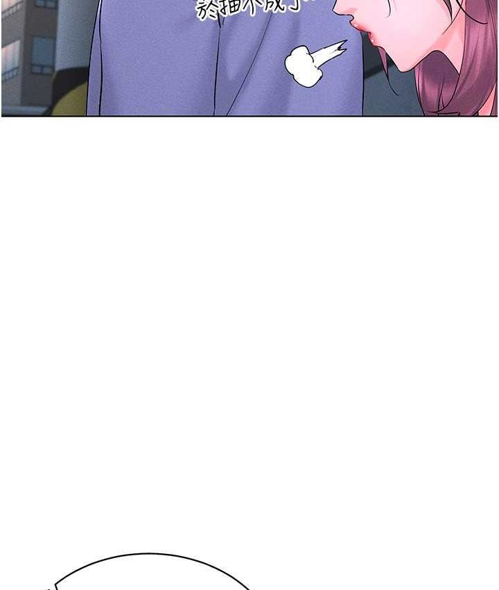 [韩国漫画] 穿入VR成为性域猎人 剧情,职场#[157P]-47