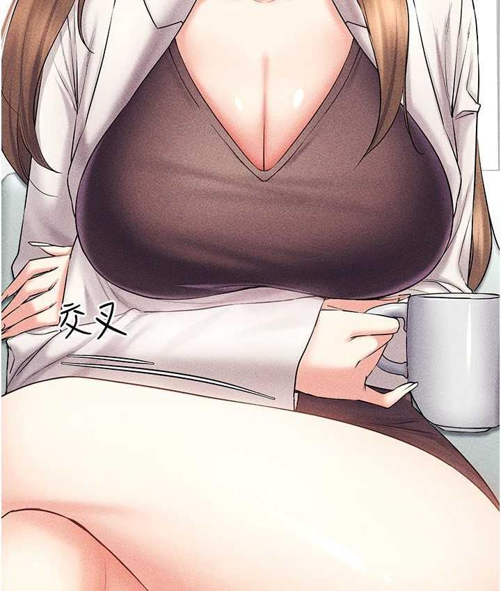 [韩国漫画] 穿入VR成为性域猎人 剧情,职场#[157P]-66