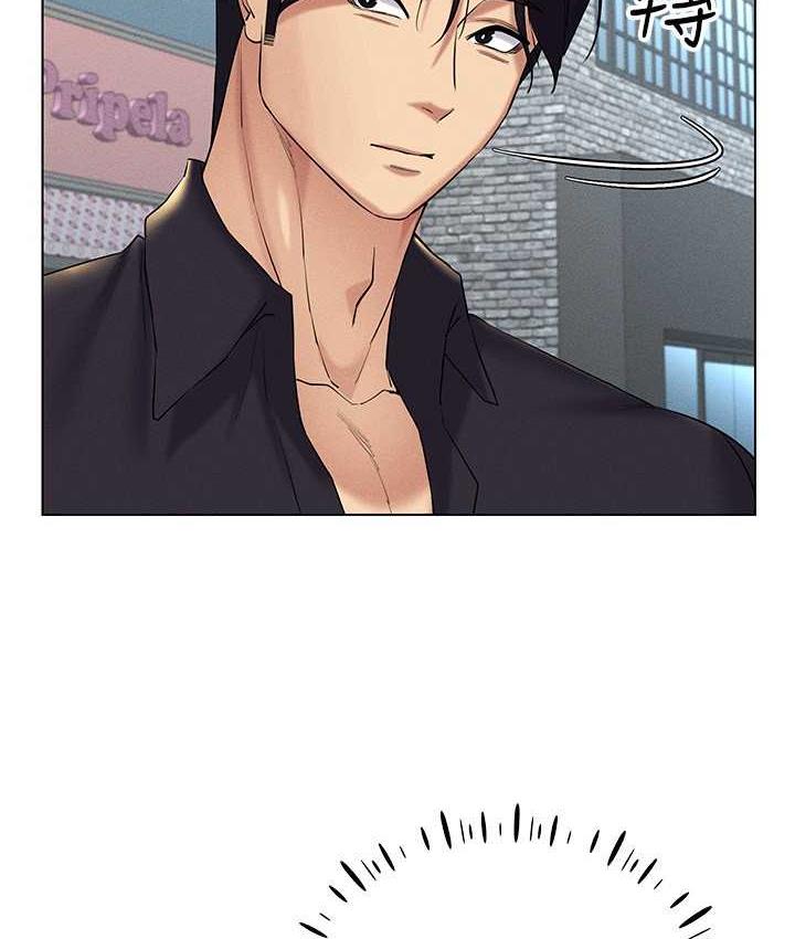 [韩国漫画] 穿入VR成为性域猎人 剧情,职场#[157P]-75
