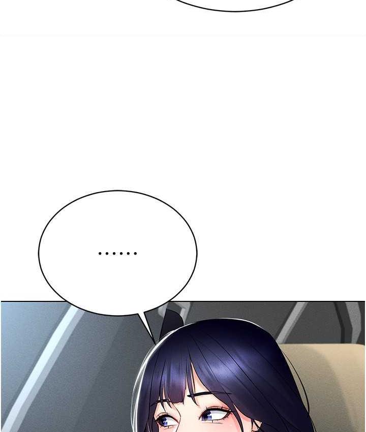 [韩国漫画] 穿入VR成为性域猎人 剧情,职场#[157P]-88