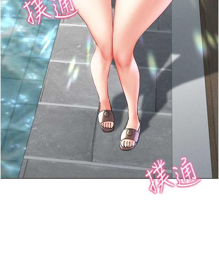 [韩国漫画] 穿入VR成为性域猎人 剧情,职场#[151P]-10