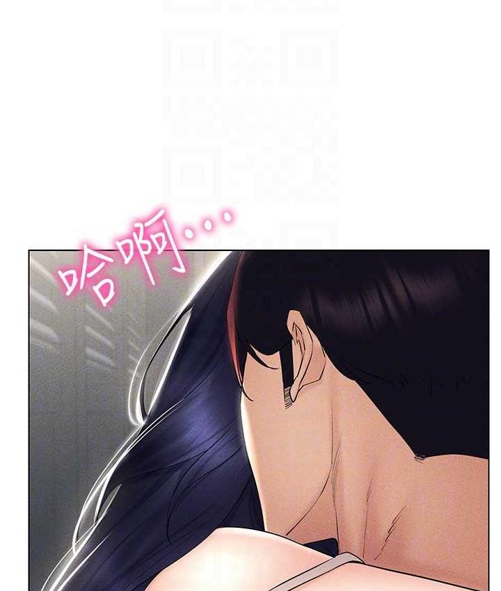 [韩国漫画] 穿入VR成为性域猎人 剧情,职场#[151P]-113