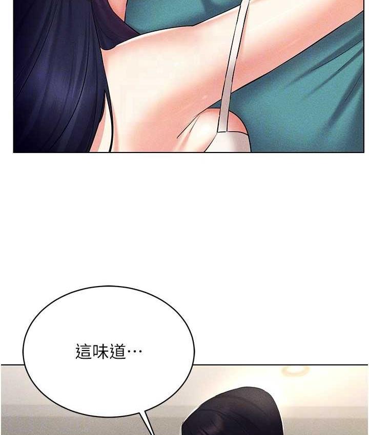 [韩国漫画] 穿入VR成为性域猎人 剧情,职场#[151P]-115