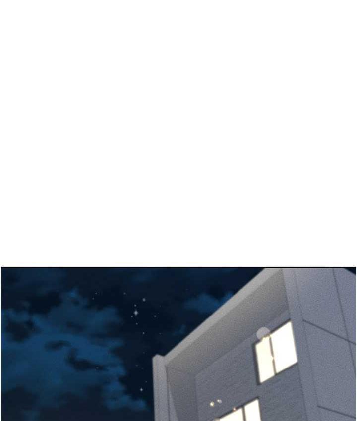 [韩国漫画] 穿入VR成为性域猎人 剧情,职场#[151P]-26