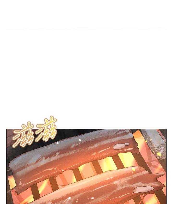 [韩国漫画] 穿入VR成为性域猎人 剧情,职场#[151P]-28