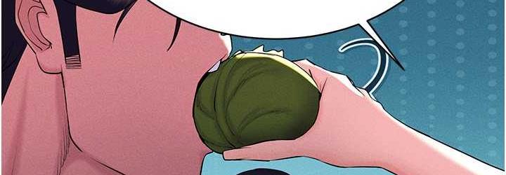 [韩国漫画] 穿入VR成为性域猎人 剧情,职场#[151P]-36