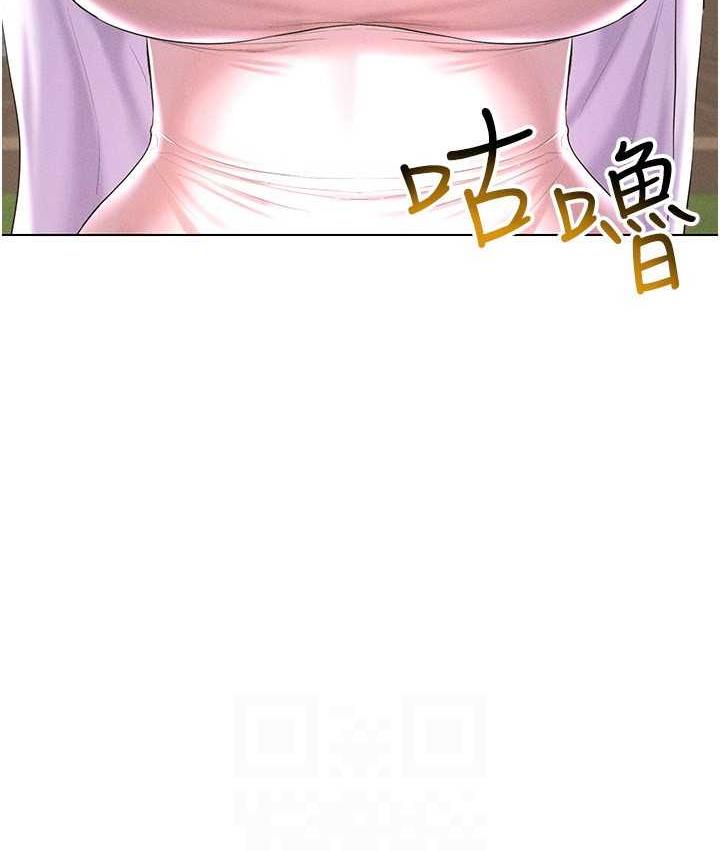 [韩国漫画] 穿入VR成为性域猎人 剧情,职场#[151P]-68