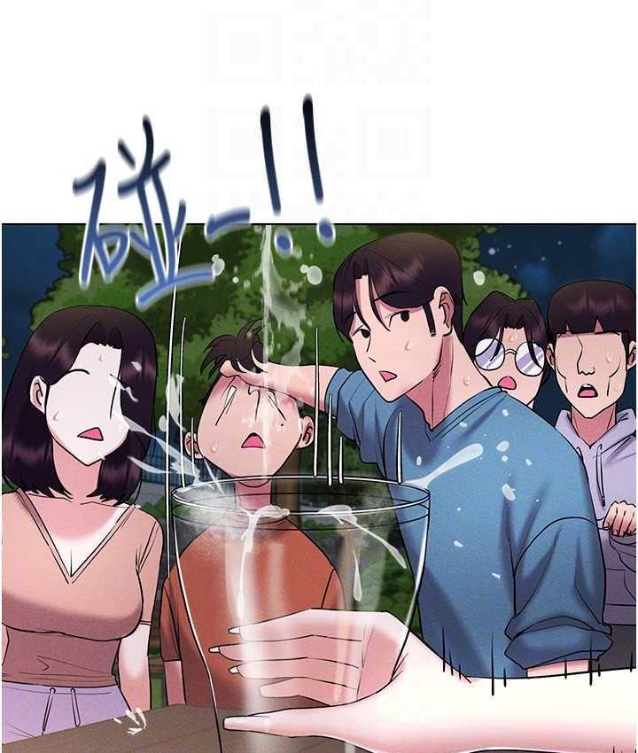 [韩国漫画] 穿入VR成为性域猎人 剧情,职场#[151P]-69